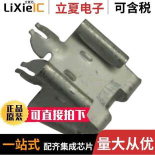 〔CONN 1连接器 〕 0.250 SOLDER RCPT 62806