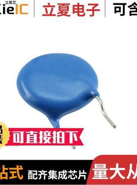 CS45-F2GA103M-NKA电容 〔CAP CER 10000PF 440VAC RADIAL 〕