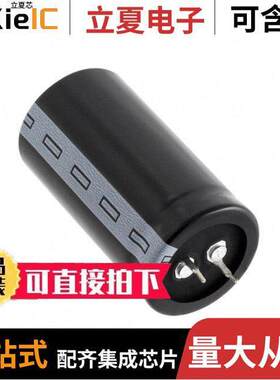 B43508A5477M000电容 〔CAP ALUM 470UF 20% 450V SNAP 〕