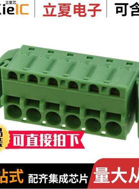 1808608连接器 〔TERM BLO【 PLUG 6POS STR 5.08MM 〕