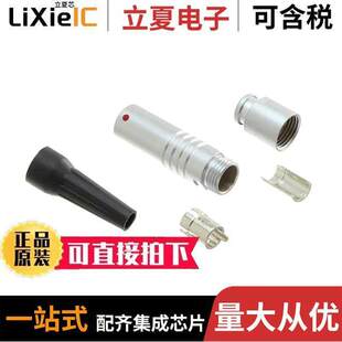 RCPT 〕 821B008 〔CONN SOLDER CUP 8POS 273L401连接器 FMALE