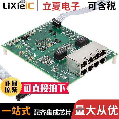 DC1815A-D开发板 〔BOARD EVAL FOR LTC4266A-4 〕