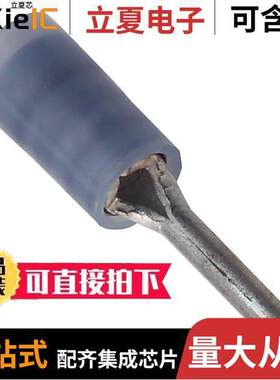 0192130012连接器 〔CONN WIRE PIN TERM 14-16AWG 〕