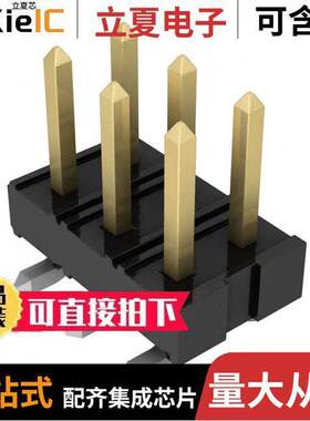 0877590614连接器 〔CONN HEADER SMD 6POS 2MM 〕