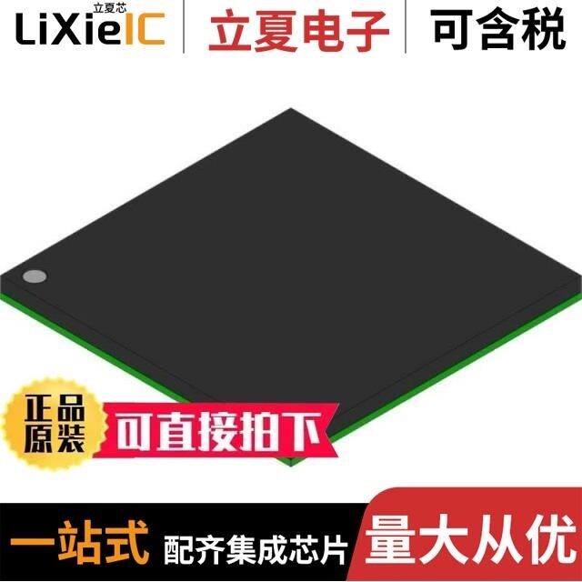 LC5256MV-5F256C/LC5256MV-75F256C/LC5256MC-75F256C