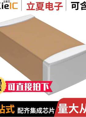 CL01Y105MR5NLNC电容 〔CAP CER 1UF 4V X7S 0306 〕