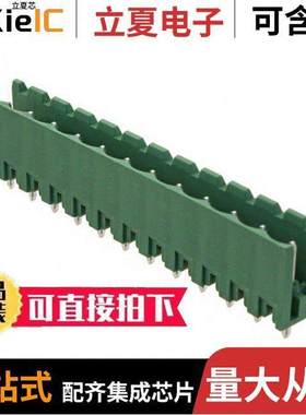 1753631连接器 〔TERM BLO【 HDR 12POS VERT 5MM 〕