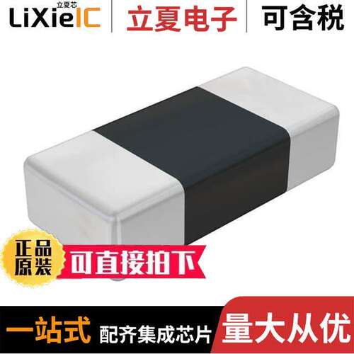ERT-JZET154J传感器，变送器 〔THERM NTC 0201 〕