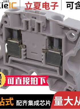 1SNK508010R0000连接器 〔POW SNK SCREW 〕