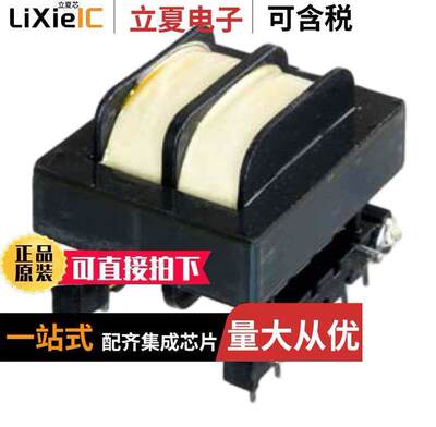 CME375-8-B滤波器 〔CMC 111.6MH 1.1A 2LN TH 〕