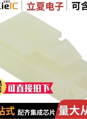 172128-1/172129-1/172138-1