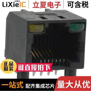RJHSE-5081连接器 〔CONN MOD JA【 8P8C R/A UNSHLD 〕