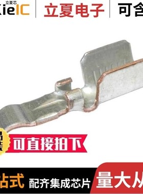 200G1L/200G1L-LPBK/200G3L-LPBK