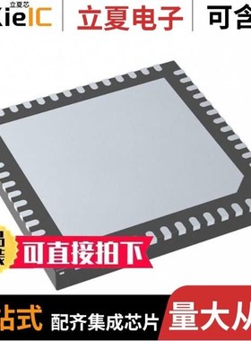 R5F524T8ADFM#11/R5F524TAADFM#11/R5F52317AGFM#30