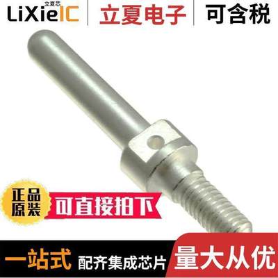 10-737402-138连接器 〔CONN TERM PIN THREADED 〕