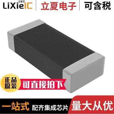 C1808W104KBRACTU电容 〔CAP CER 0.1UF 630V X7R 1808 〕