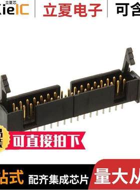 104313-6连接器 〔CONN HEADER VERT 34POS 2.54MM 〕