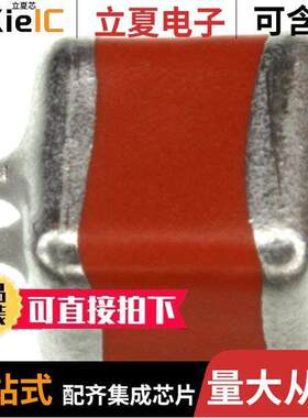 597D477X9004V2T电容 〔CAP TANT 470UF 10% 4V 2917 〕