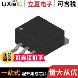 SPX1587AT 〔IC REG TR芯片 4.9V 〕 LINEAR