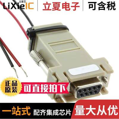 27-0117-0射频 〔TW5242 - CONFIGURATION CABLE - R 〕