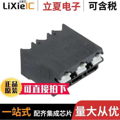 1823861连接器 〔TERM BLK 3POS SIDE ENTRY 5MM PCB 〕