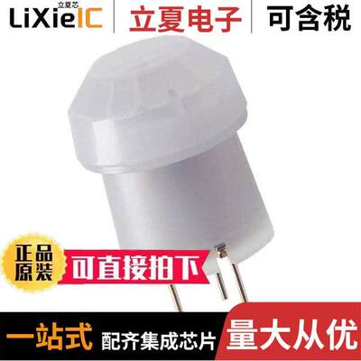 EKMC1691113  Panasonic