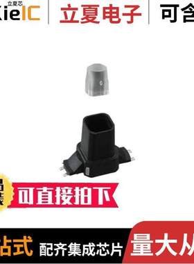 LPV4-0350D-RGB null Bivar Inc.