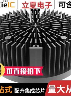 PADLED-165100/PADLED-22560/PADLED-225100