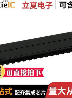 0050579316连接器 〔CONN HSG 16POS .100 SINGLE VER D 〕