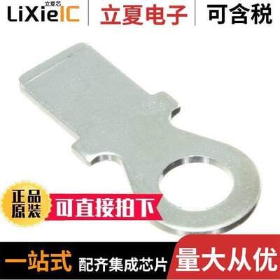 17-10-250连接器 〔CONN ADPT 0.25 TAB TO TERM 〕