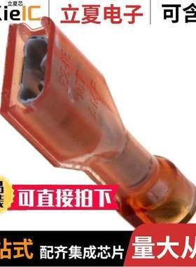 2-520409-2连接器 〔CONN QC RCPT 18-22AWG 0.187 〕