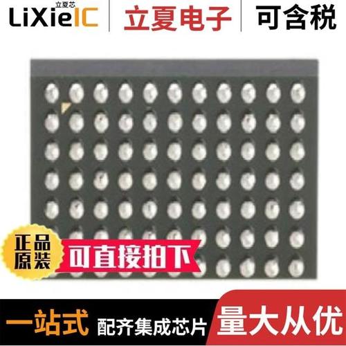 LTM8049IY#PBF/LTM8045IY#PBF/LTM8078IY#PBF