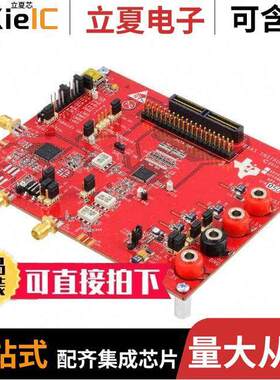 ADS4146EVM开发板 〔EVAL MODULE FOR ADS4146 〕