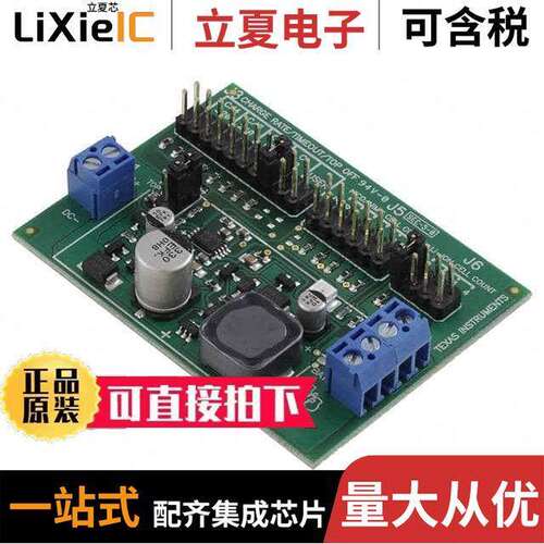 BQ2000EVM开发板 〔EVAL MODULE FOR BQ2000 〕