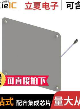 PSIBUHF射频 〔ANT IN-BLDG 450-490MHZ UHF DAS 〕