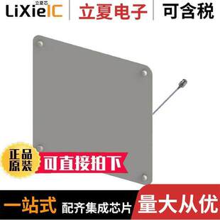 BLDG 〕 PSIBUHF射频 UHF DAS 490MHZ 〔ANT 450