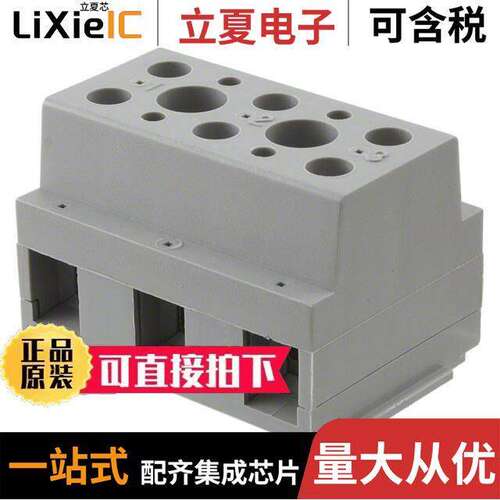 2716716连接器 〔CONN BARRIER STRIP 3CIRCUIT 〕