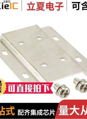 MS-FM2-2传感器，变送器 〔SENSOR FLOOR BRA【ETING 〕