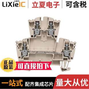 BLK FEED THRU 1023200000连接器 26AWG TERM 〕 〔CONN