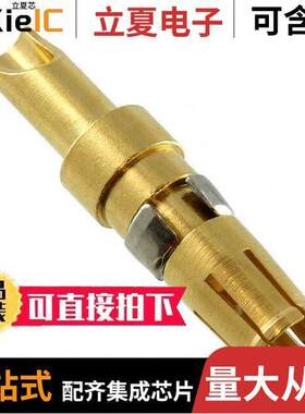 1688256连接器 〔CONN DSUB S【T 12-14AWG SLDR CUP 〕