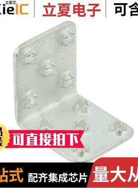 329656连接器 〔CONN TERM FOIL DBL FACE 10-12AWG 〕