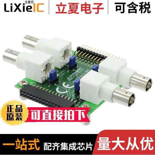 410-263开发板 〔ADAPTER BOARD ANLG DISCOVERY BNC 〕