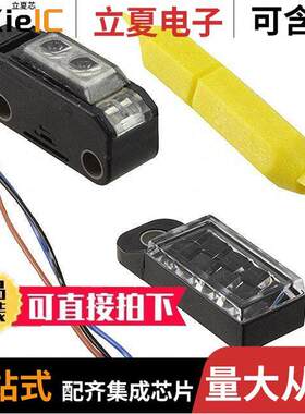 EX-29A传感器，变送器 〔SENSOR RETROREFLECTIVE 200MM NPN 〕