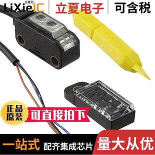 〔SENSOR 变送器 29A传感器 〕 200MM NPN RETROREFLECTIVE