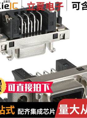 DX10G1M-14SE(50)  HIROSE