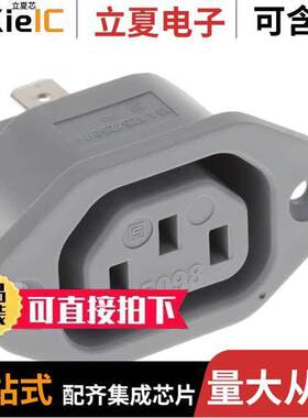 6182.0032连接器 〔PWR ENT RCPT IEC320-2-2F PNL QC 〕