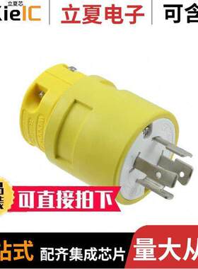 1301420010连接器 〔PWR ENT PLUG NEMAL15-20 STR SCRW 〕
