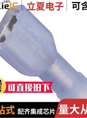 0190030051连接器 〔CONN QC RCPT 14-16AWG 0.187 〕