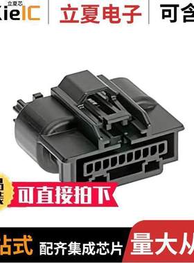 0349671008连接器 〔MINI50 CONN RCPT SLD 1X10 STGY D 〕