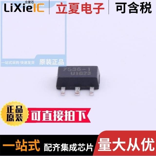 HT7536-2/HT7536-7/HT7536-3